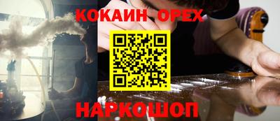тгк Свободный