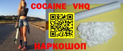 тгк Свободный