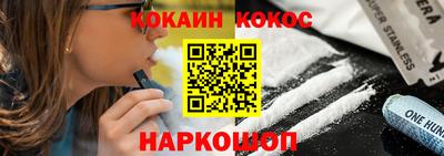 тгк Свободный