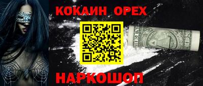 тгк Свободный