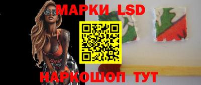 каннабис Северобайкальск
