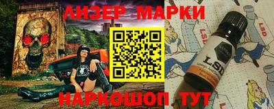 амфетамин Севастополь