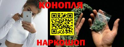 амфетамин Севастополь