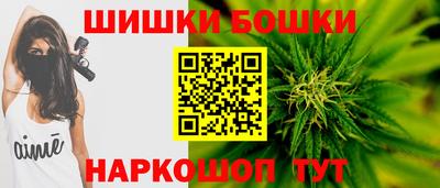 амфетамин Севастополь