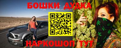 тгк Свободный