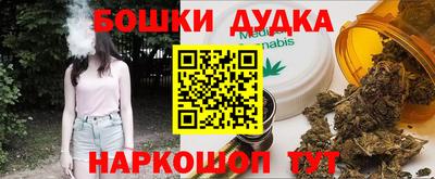 тгк Свободный