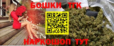 амфетамин Севастополь