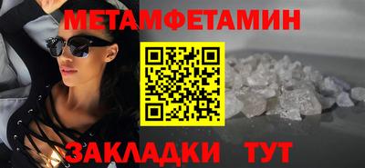 тгк Свободный