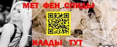 каннабис Северобайкальск