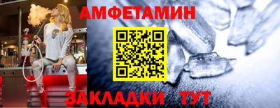 тгк Свободный