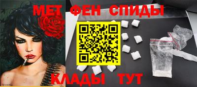 тгк Свободный