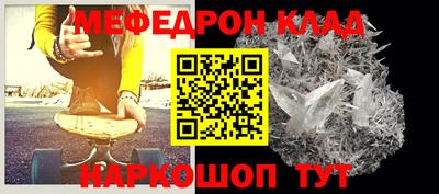 тгк Свободный